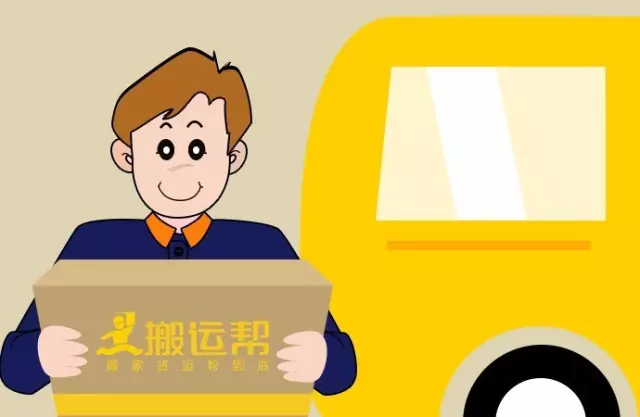 “秋名山”下不敢飆車