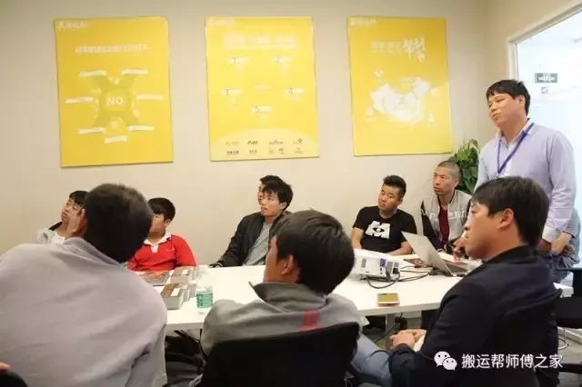 我絕對不敢讓您丟失東西