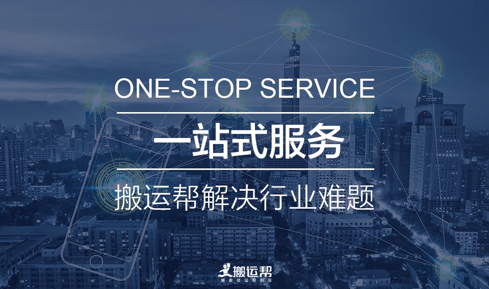 用戶真正想要的是什么？