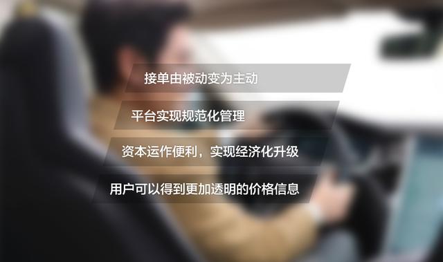 傳統(tǒng)貨運公司遭遇暴風雪 有些人悄悄哭了