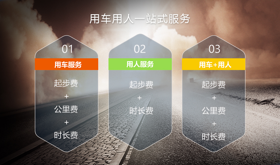 國慶需要搬家怎么辦?搬運(yùn)幫24小時“整軍待命”