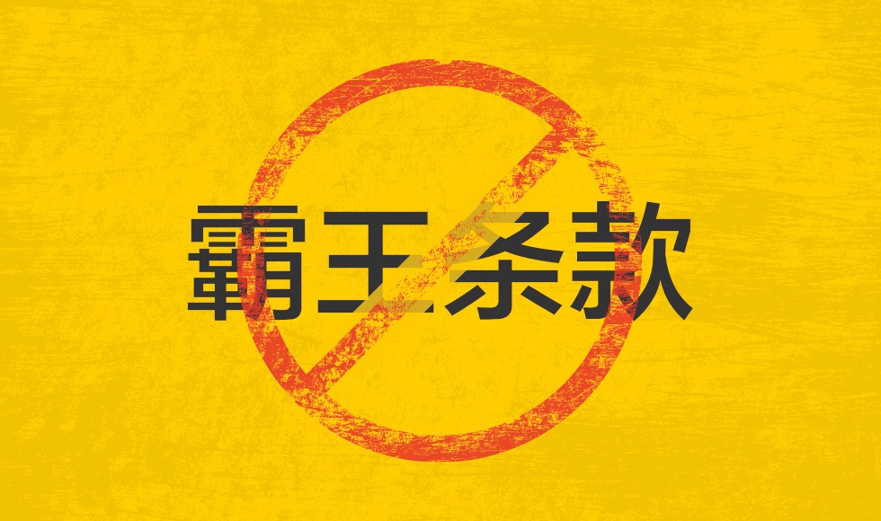 貨車司機(jī)的血淚史？然而搬運(yùn)幫的司機(jī)已經(jīng)竊喜很久了