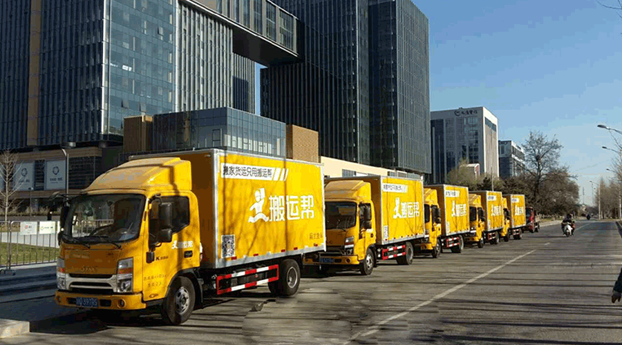 消費(fèi)者和貨運(yùn)、搬家公司為何糾紛不斷？