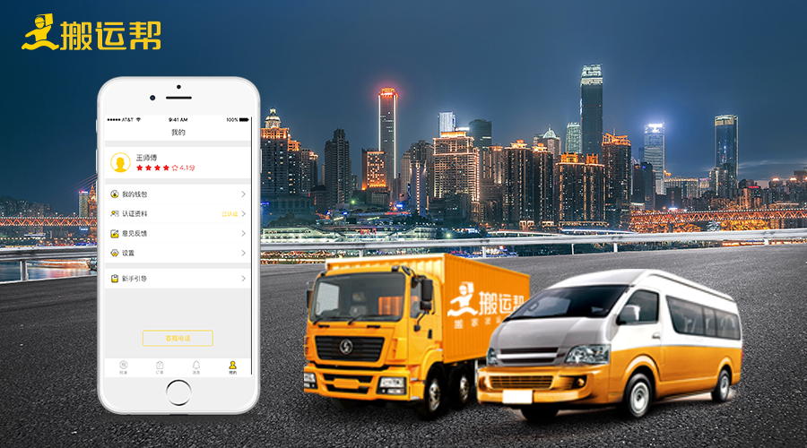 “綠色經(jīng)營(yíng)”有怎樣的表現(xiàn)？
