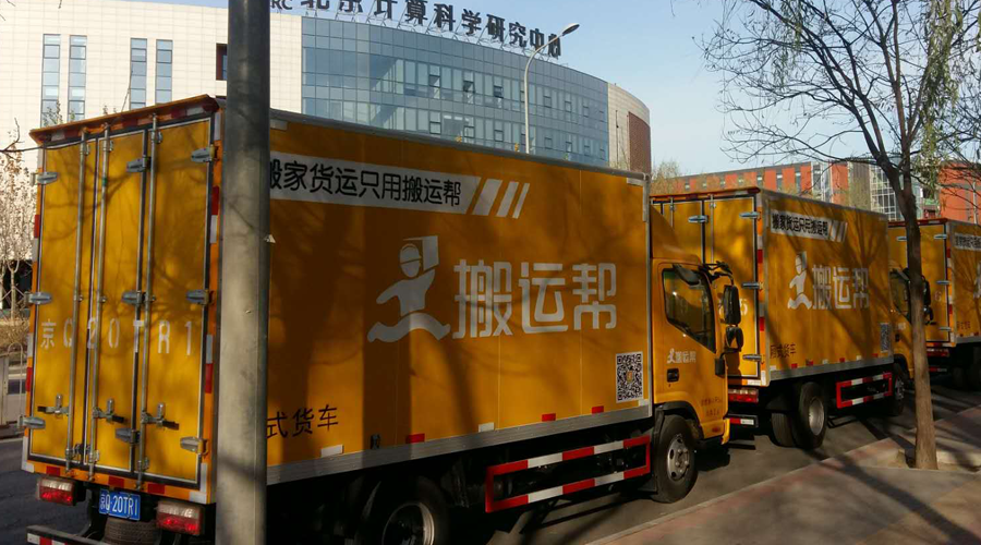 智能化體驗 促使行業(yè)綠色發(fā)展