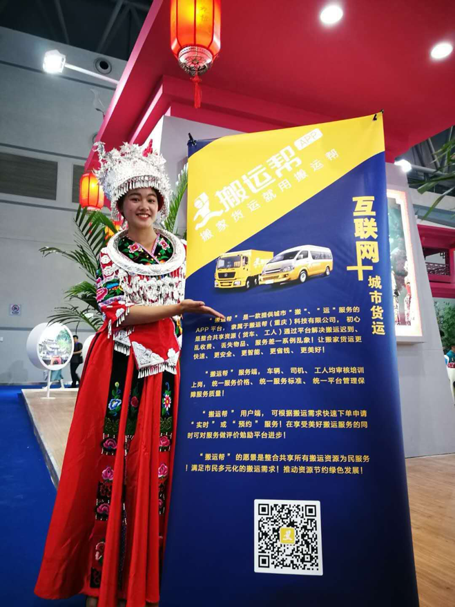 新型模式 未來或?qū)⒊蓢鴥?nèi)發(fā)展方向