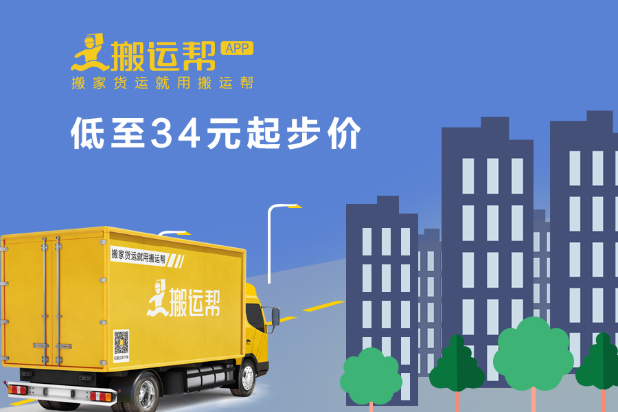 按時收費(fèi)，幫助用戶省錢避免陷阱