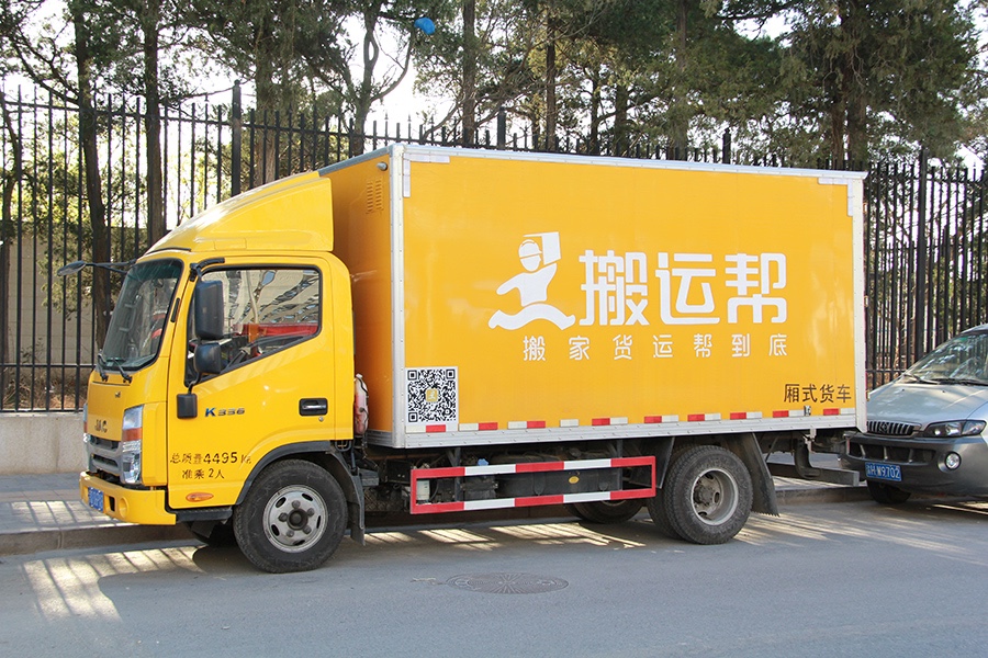 新模式行業(yè)首創(chuàng) 引消費(fèi)者追捧