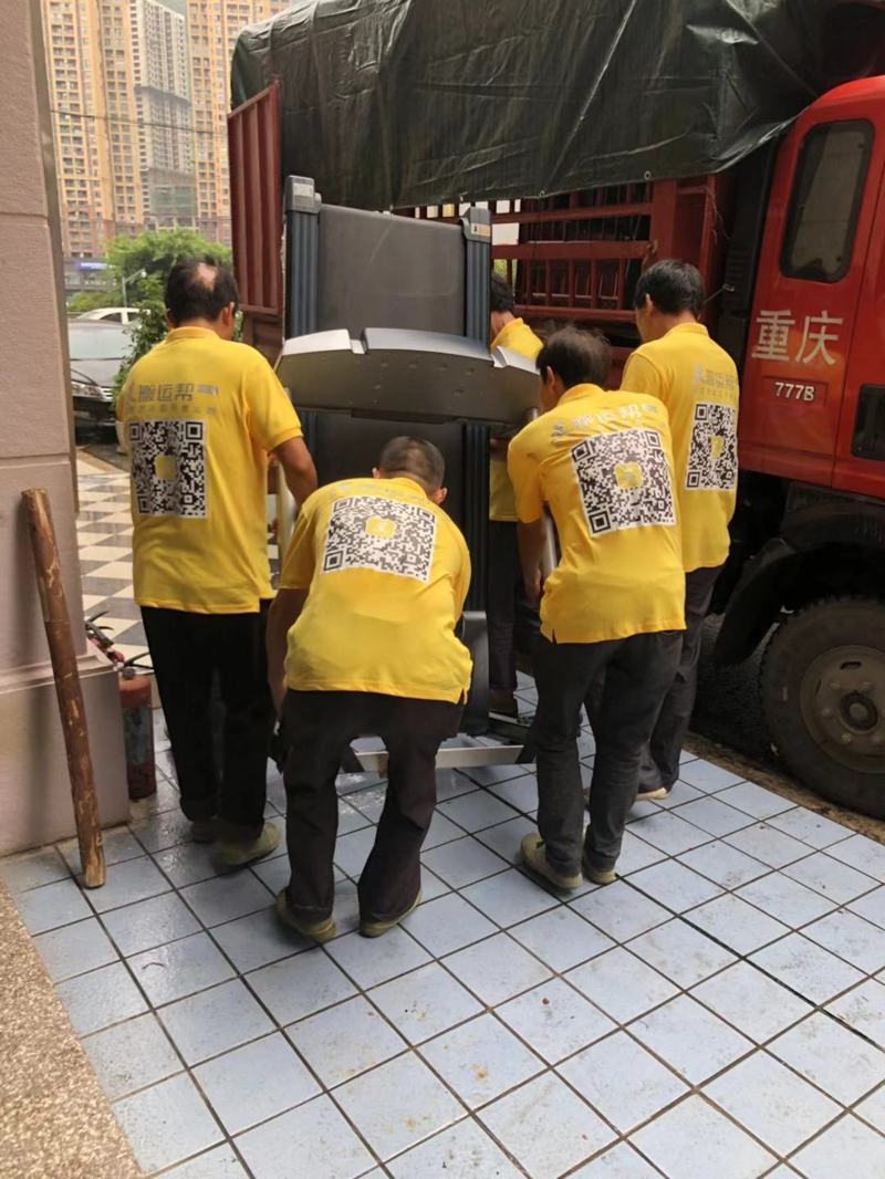 搬家公司收費(fèi)標(biāo)準(zhǔn)是什么？如何看待費(fèi)用？