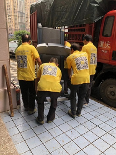 搬家公司收費怎么收的？有沒有收費透明的搬家公司？