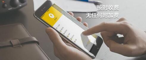 如何高效的搬家？