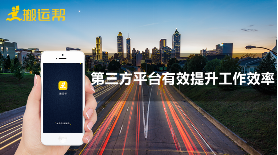 學生怎么找比較合適的搬家公司