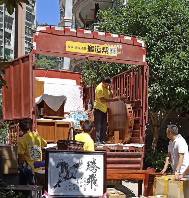 人們所想要了解話題之搬運(yùn)公司哪家好
