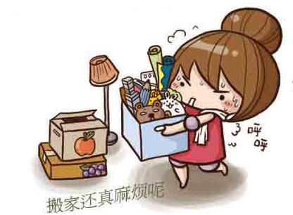 搬家時易碎品包裝方法與注意事項