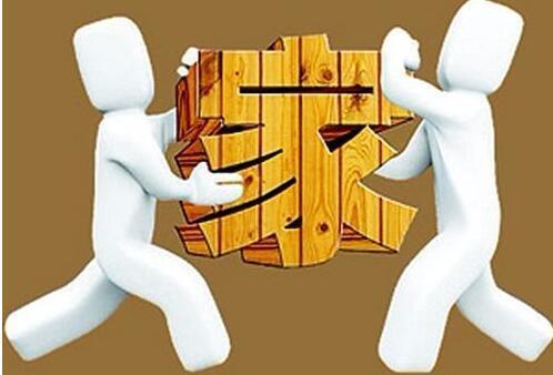 搬家公司來(lái)之前應(yīng)該提前做些什么準(zhǔn)備呢？