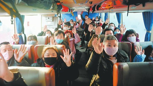 河南實施“四有一可”模式促進農(nóng)民工返崗復工，搬運幫即時工也在助力