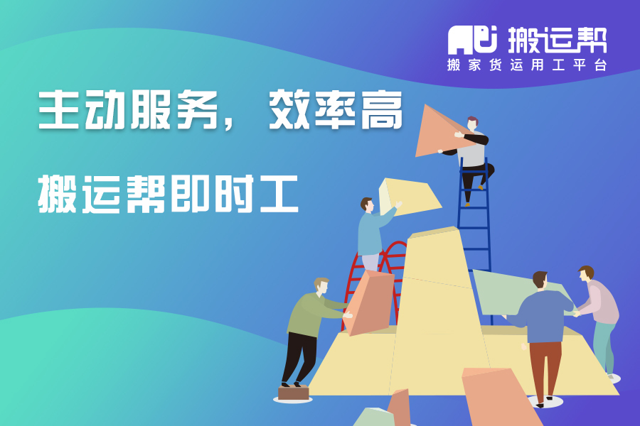湖北返鄉(xiāng)滯留農民工就地就近就業(yè)幫扶計劃