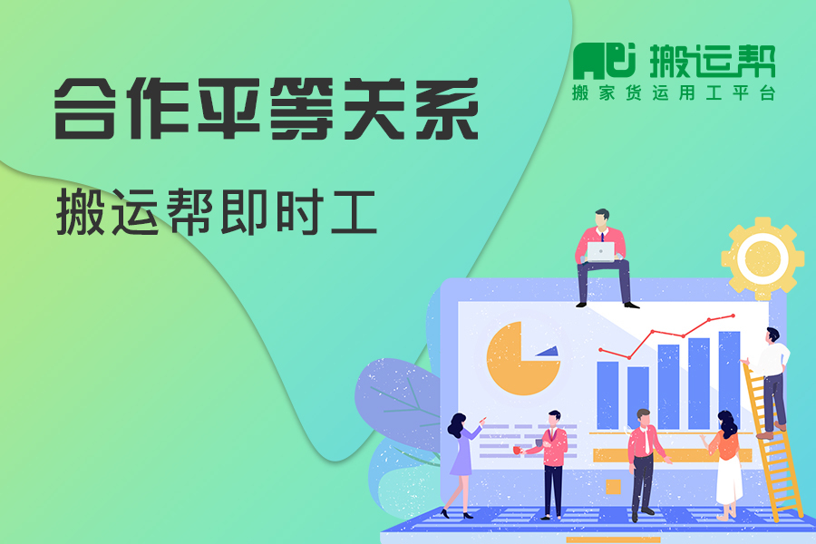 廣西農(nóng)民工返崗復(fù)工補(bǔ)貼發(fā)放到位