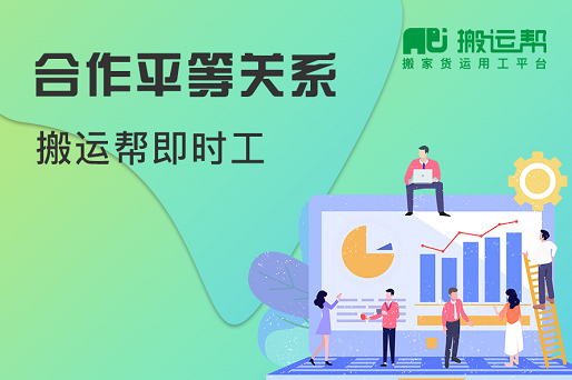 廣西農(nóng)民工返崗復工補貼發(fā)放到位
