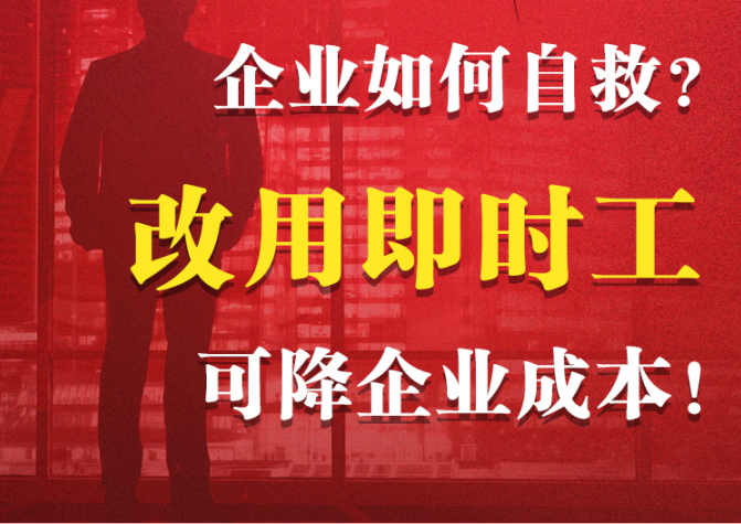 海底撈就漲價(jià)道歉，背后原因也許是這樣