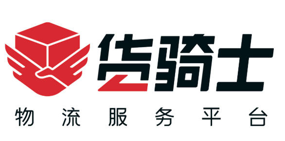 2020全國十大貨運APP最新排行，搬運幫上榜