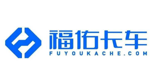 2020全國十大貨運APP最新排行，搬運幫上榜
